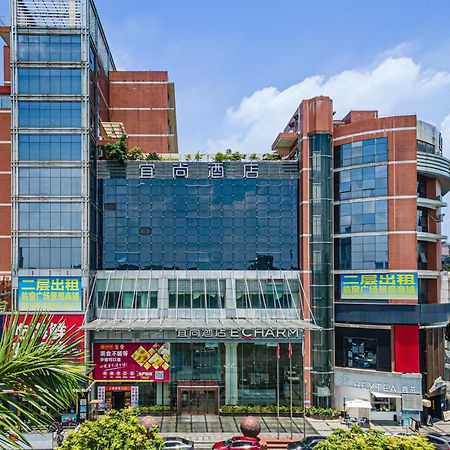 Echarm International Hotel Guangzhou Baiyun International Airport Huadu Plaza Branch - Free Deliver Service To Guangzhou Baiyun International Airport & Free Deliver Service To Canton Fair Complex During Canton Fair Period Exterior photo