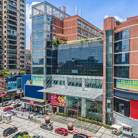 Echarm International Hotel Guangzhou Baiyun International Airport Huadu Plaza Branch - Free Deliver Service To Guangzhou Baiyun International Airport & Free Deliver Service To Canton Fair Complex During Canton Fair Period Exterior photo