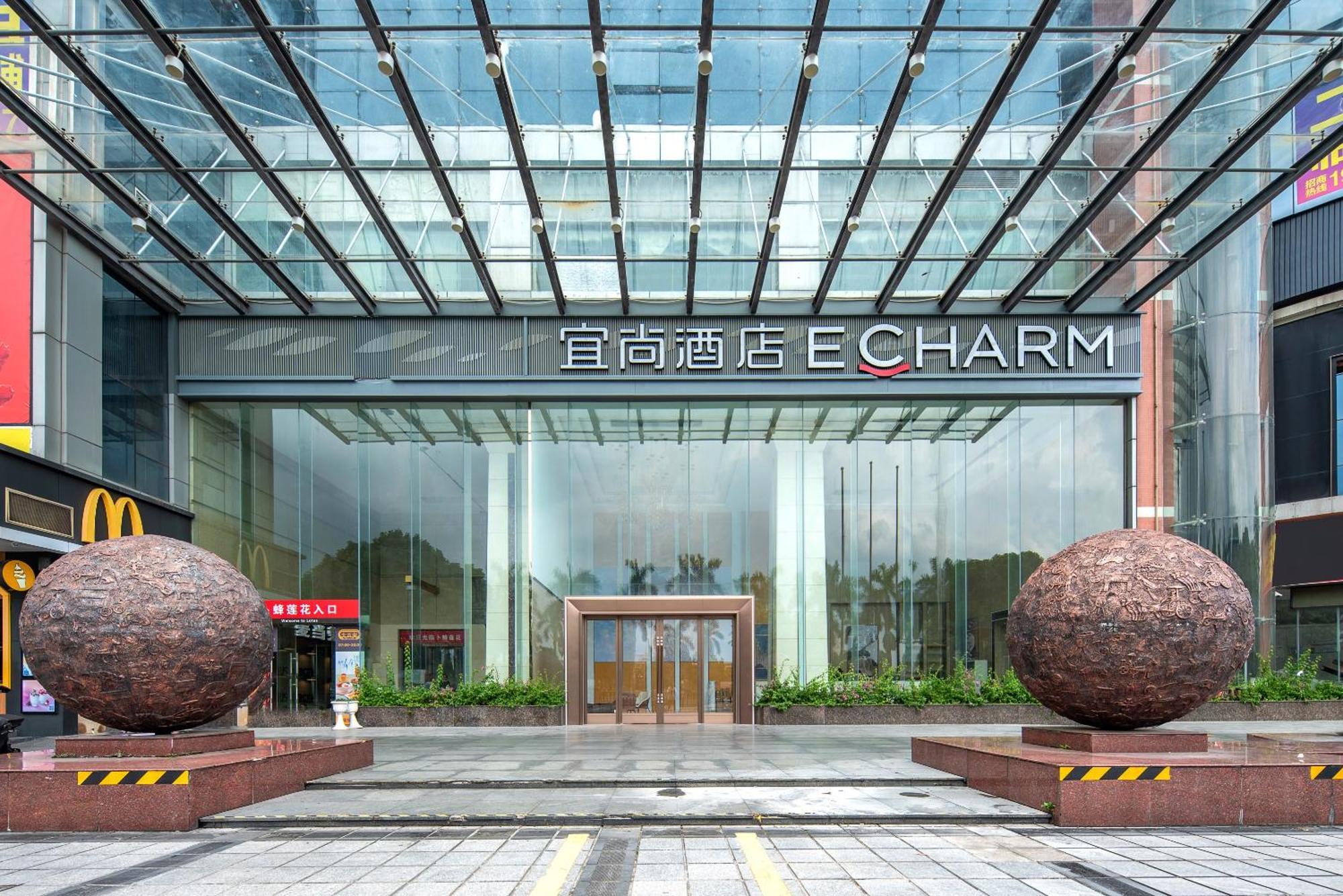 Echarm International Hotel Guangzhou Baiyun International Airport Huadu Plaza Branch - Free Deliver Service To Guangzhou Baiyun International Airport & Free Deliver Service To Canton Fair Complex During Canton Fair Period Exterior photo