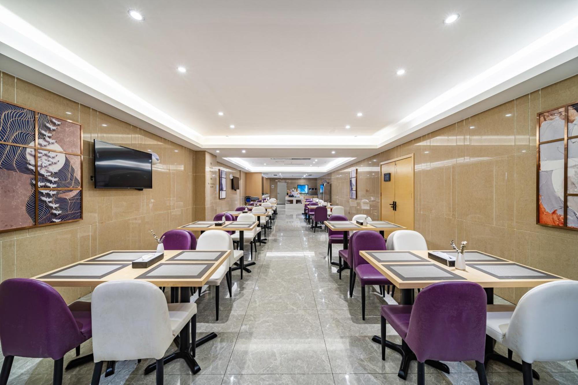 Echarm International Hotel Guangzhou Baiyun International Airport Huadu Plaza Branch - Free Deliver Service To Guangzhou Baiyun International Airport & Free Deliver Service To Canton Fair Complex During Canton Fair Period Exterior photo