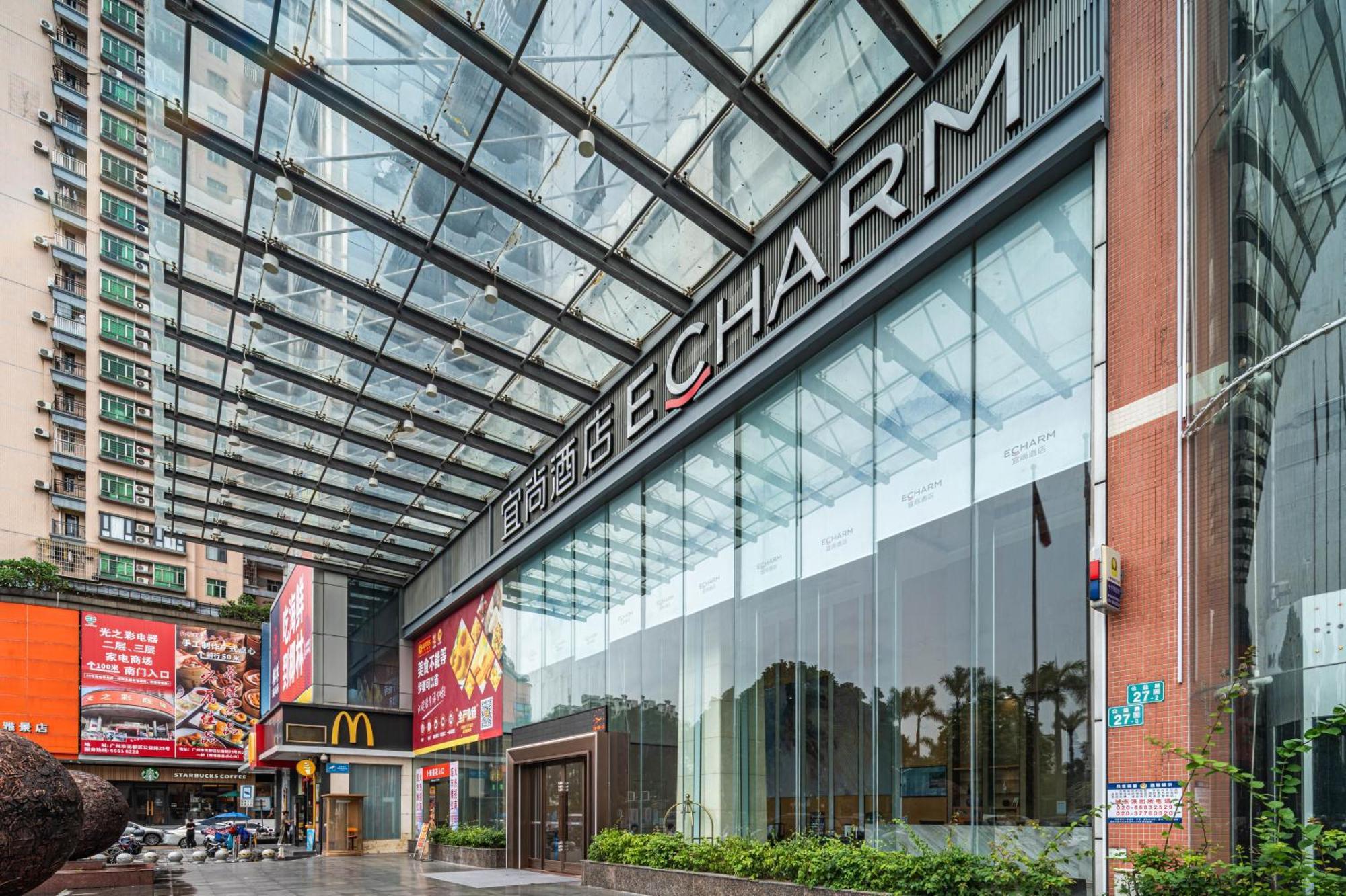 Echarm International Hotel Guangzhou Baiyun International Airport Huadu Plaza Branch - Free Deliver Service To Guangzhou Baiyun International Airport & Free Deliver Service To Canton Fair Complex During Canton Fair Period Exterior photo