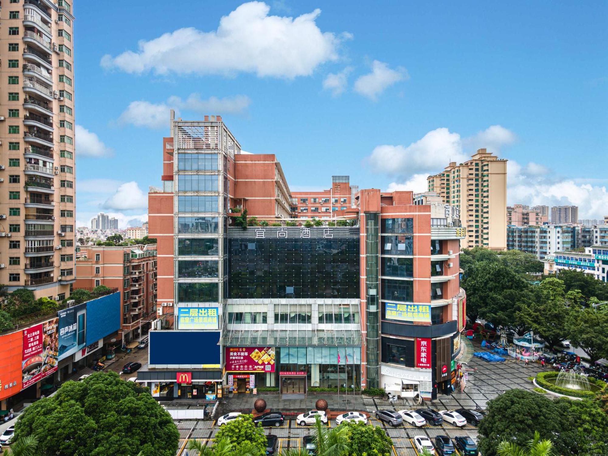 Echarm International Hotel Guangzhou Baiyun International Airport Huadu Plaza Branch - Free Deliver Service To Guangzhou Baiyun International Airport & Free Deliver Service To Canton Fair Complex During Canton Fair Period Exterior photo