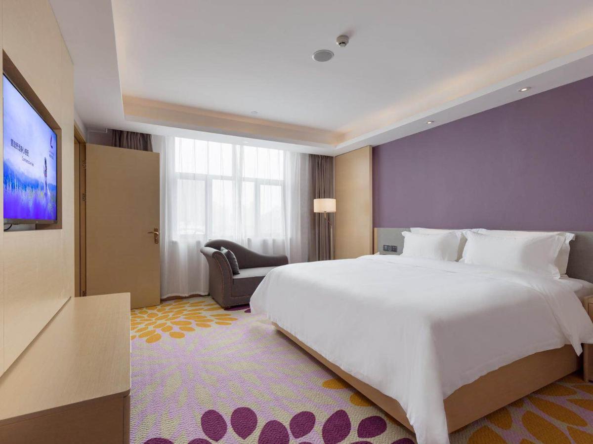 Echarm International Hotel Guangzhou Baiyun International Airport Huadu Plaza Branch - Free Deliver Service To Guangzhou Baiyun International Airport & Free Deliver Service To Canton Fair Complex During Canton Fair Period Exterior photo
